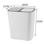 (White) Duo Dual-Layer Recycling Trash Can 15L, Double Compartment Kitchen Trash Can